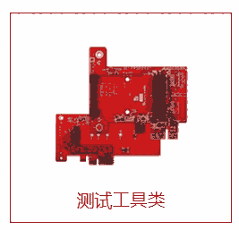 工控周邊擴展卡  測試工具 EMXX-0102 ep擴展卡 接口轉(zhuǎn)卡