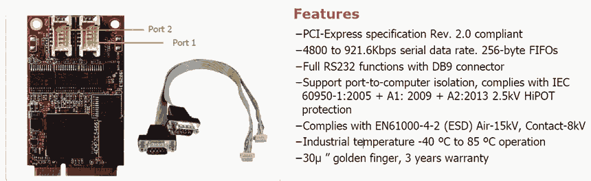 EMP2-X2S1 innodisk代理商 msata轉(zhuǎn)串口卡 EP擴(kuò)展卡