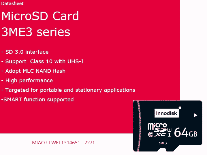 宜鼎國際MicroSD Card 3ME3工業(yè)閃存  DESDM-16GS02SE1SK