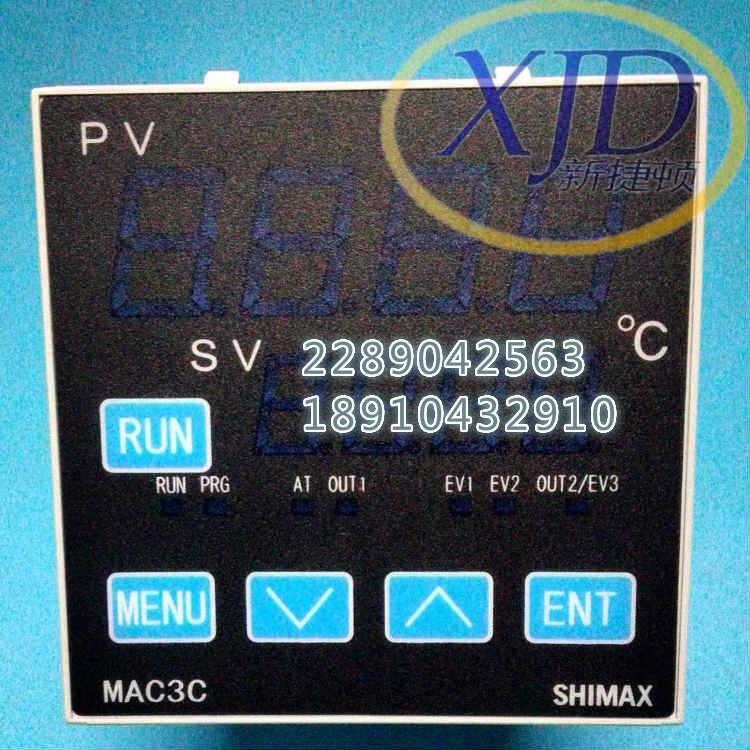 SHIMAX島通MAC3C-MSF-EN-NNRP溫控表