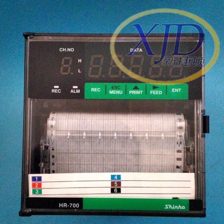 SHINKO神港HR-706混合記錄儀