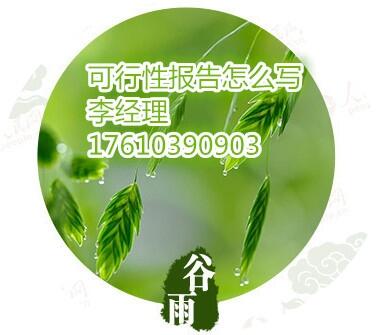 西城需要的人員到場嗎不動產(chǎn)測繪資質(zhì)