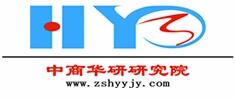 中國3D液晶電視市場運行走勢與十四五規(guī)劃分析報告2021-2026年