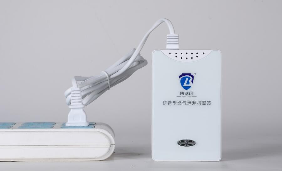 博達創(chuàng)  格靈 智能 Wifi液化氣探測器供應(yīng)商