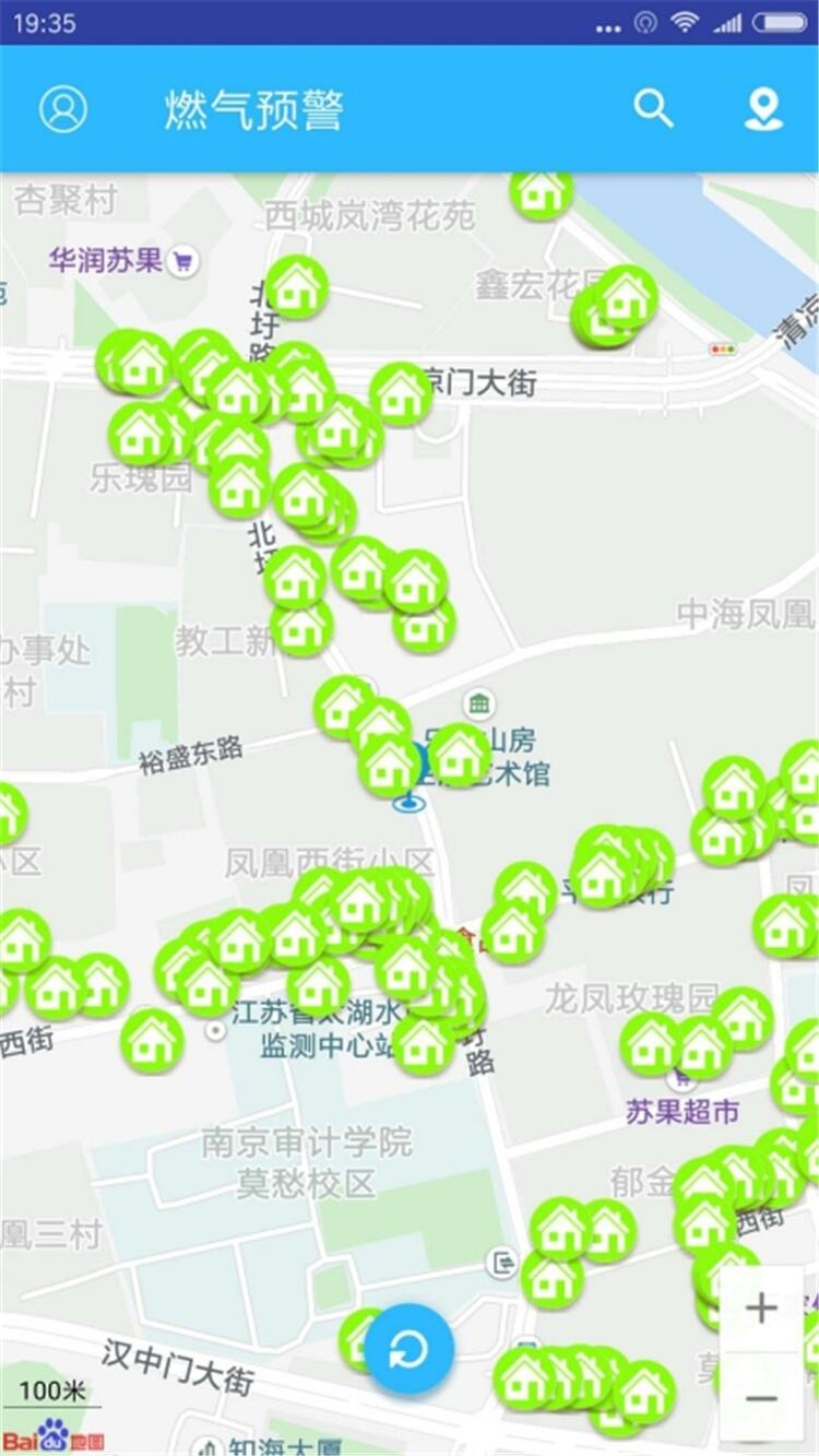 博達創(chuàng)  格靈 智能 Wifi液化氣泄漏報警器供應商