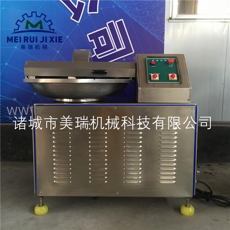 全自動斬拌機 多功能斬拌機 魚豆腐高速斬拌機