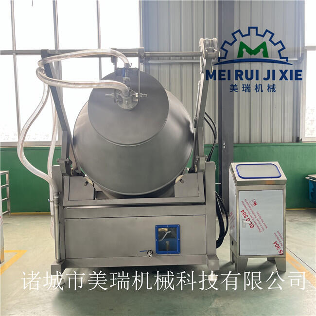 牛肉腌制滾揉機(jī) 500L變頻真空滾揉機(jī)