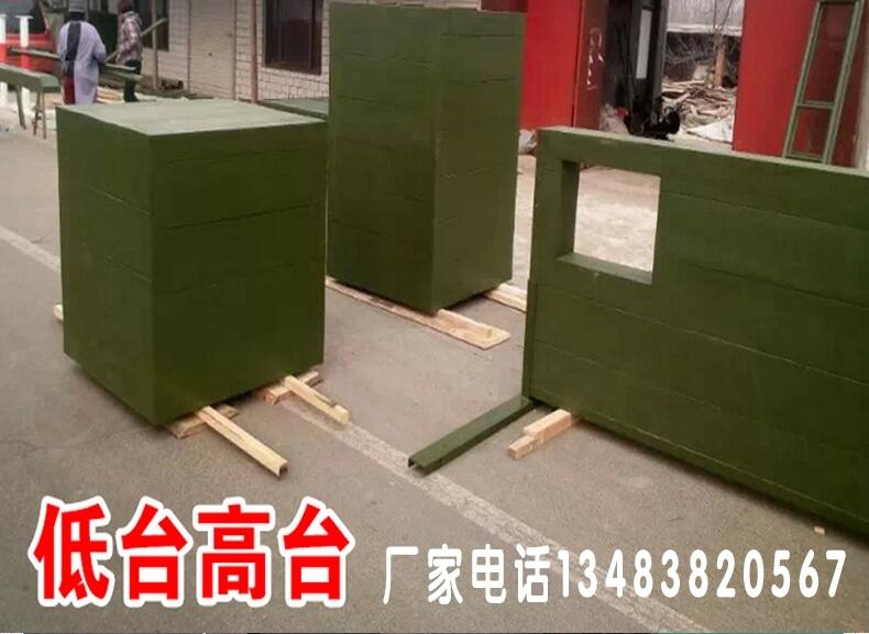 甘肅嘉峪關部隊400米障礙器材廠家電話/認準龍?zhí)? title=