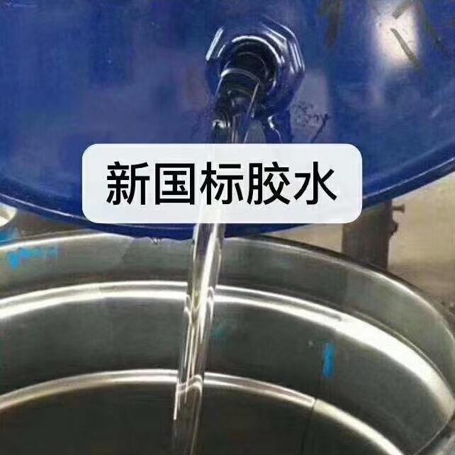 泉州市學?；旌闲团艿拦こ淘靸r