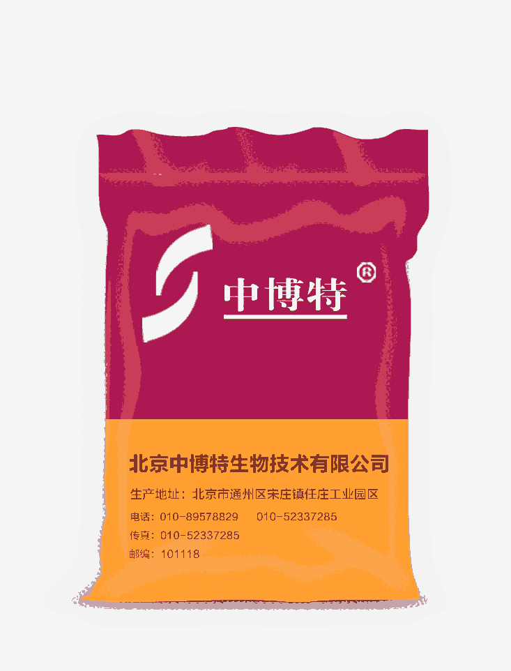 犢牛奶粉防腹瀉中博特廠家全國(guó)包郵