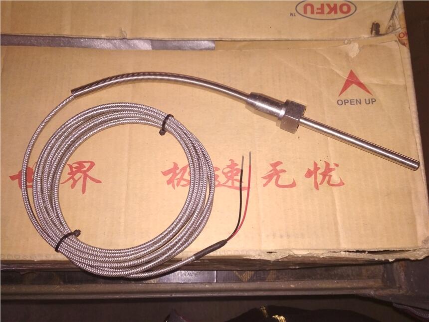 廠家批發(fā)零售濟柴機組MGR-1排溫熱電偶，電站維修用濟柴熱電偶