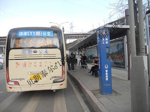 一鍵式報警柱，平安車站一鍵報警柱應用求助點