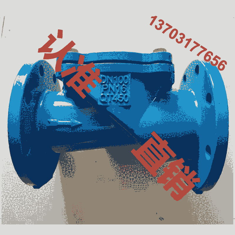 新聞:撫順DN65/80/100/125/150橡膠瓣止回閥規(guī)格齊全