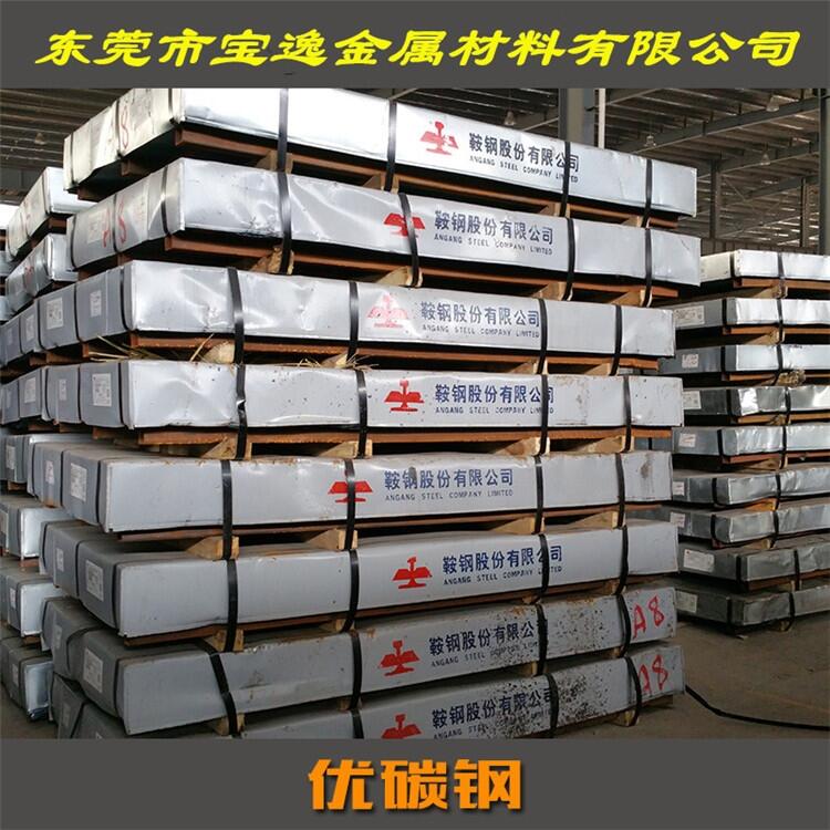 寶逸河北60Si2CrVA彈簧鋼薄板料60Si2CrVA材料，60Si2CrVA