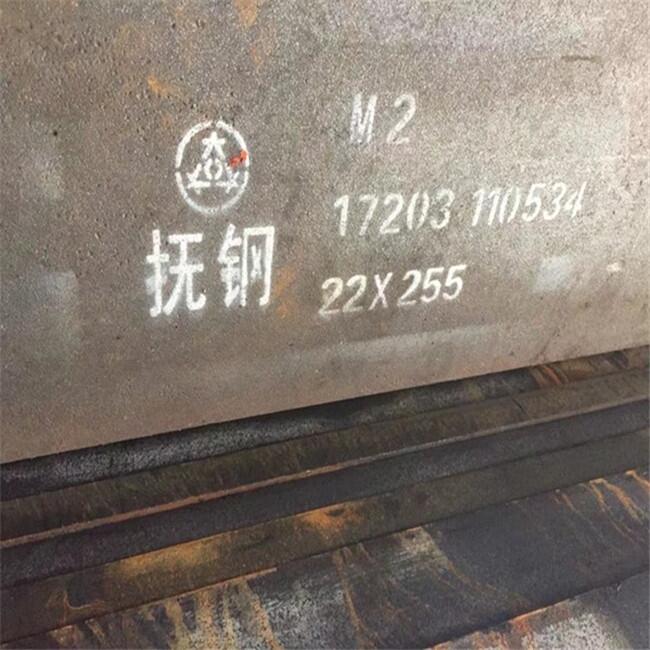 寶逸河北M35特殊鋼 M35銷售公司？