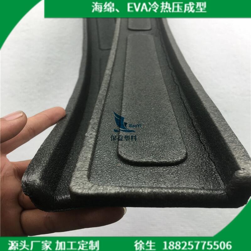 eva加工定做 異形eva加工成型 印刷切割雕刻加工 廠(chǎng)家直銷(xiāo)