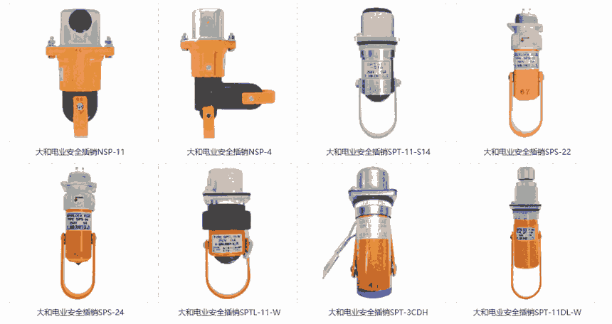 廠家批發(fā)代理各類原裝進口大和電業(yè)接插件SPT系列，價格優(yōu)優(yōu)優(yōu)