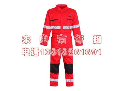 高警示反光防護(hù)服高可視連體警示服201768882道路交通工作服