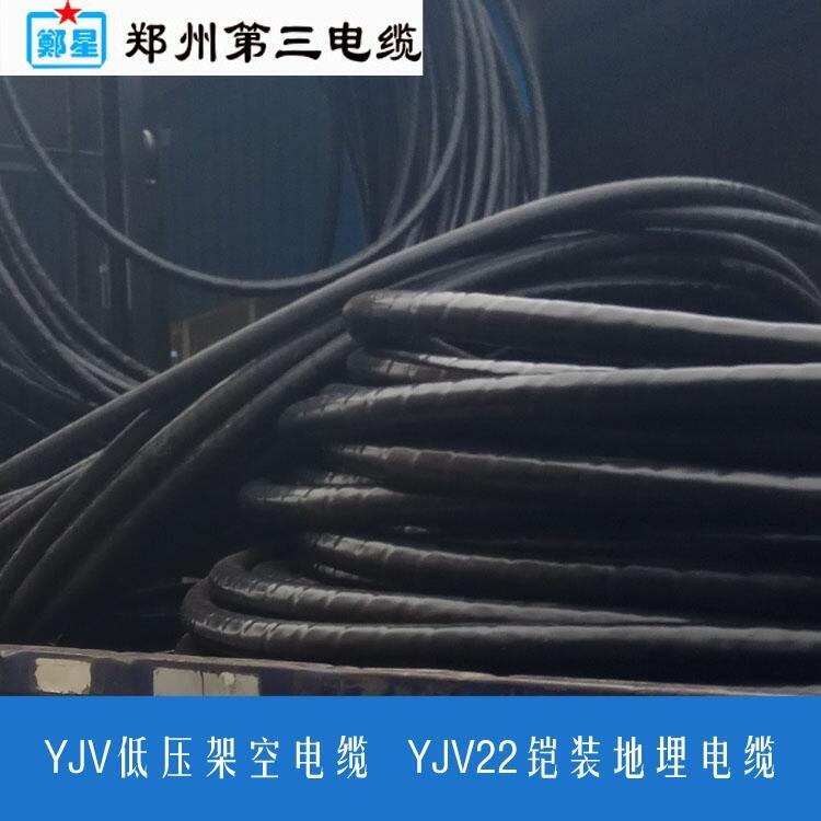 駐馬店醫(yī)院新院區(qū)電纜清單_鄭星牌ZC-YJV三廠電纜_低煙無(wú)鹵電纜廠家