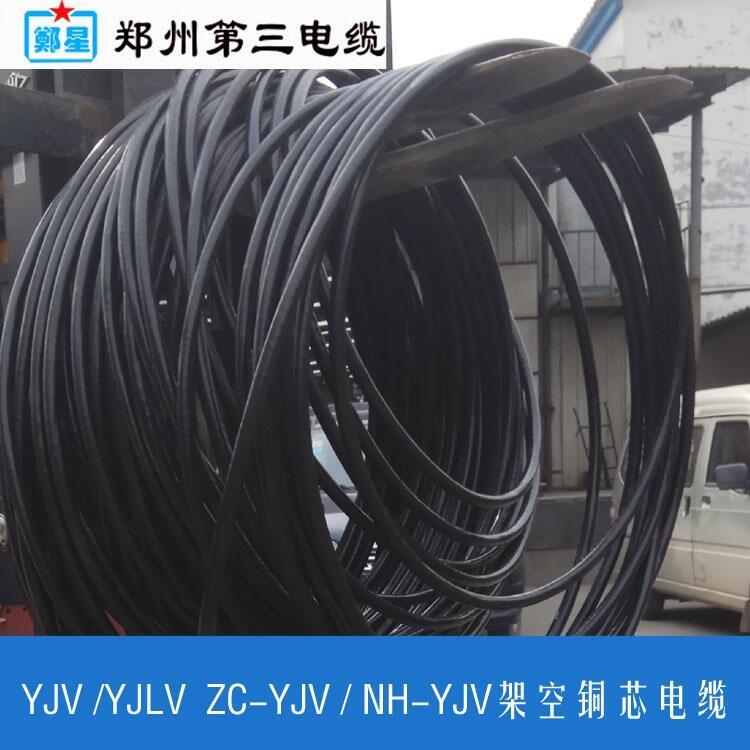 平頂山Y(jié)JV電纜銷售三廠電纜70/95/120/150平方生產(chǎn)廠家