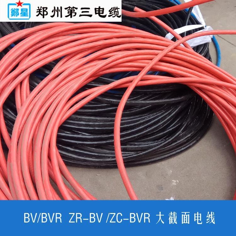 開封市新建學校電纜項目_鄭星牌ZC-YJV三廠電纜_照明線路廠家