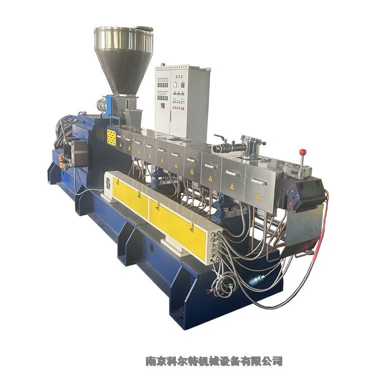 聚十二內(nèi)酰胺橡膠塑料擠出機 雙螺桿塑料擠出造粒機