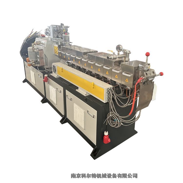 MBS再生料造粒機 雙螺桿塑料擠出造粒機