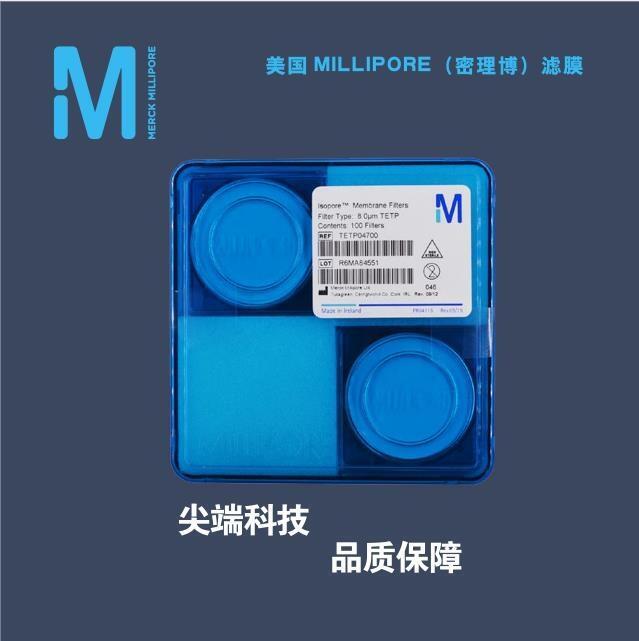 Whatman PM2.5空氣監(jiān)測(cè)濾膜PTFE