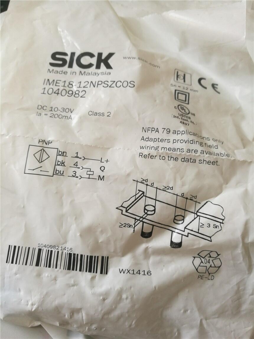 ϑѻKT5W-2N1116SICK (bo)r(ji)