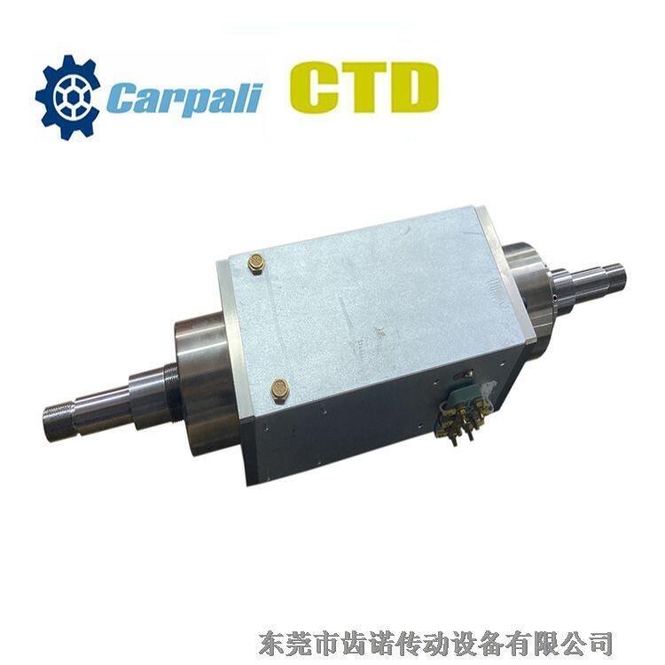 Carpali卡帕力雙頭打磨拋光電機(jī)