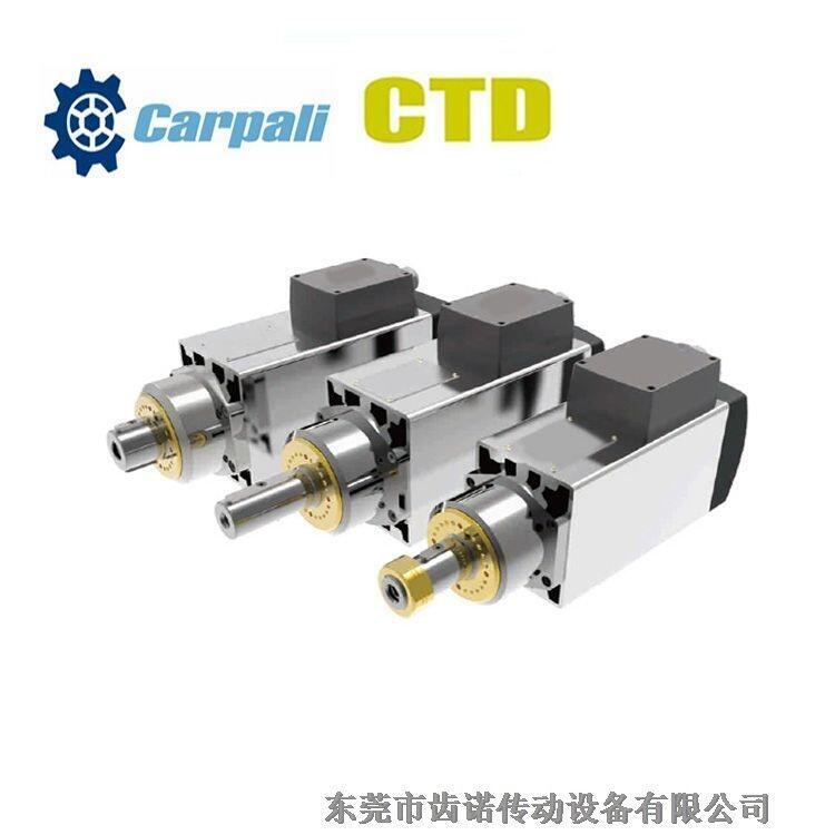 亞克力玻璃金屬鉆石拋光打磨高速電機(jī)