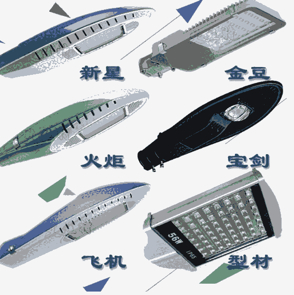 4-6鄉(xiāng)村太陽能路燈現(xiàn)貨促銷，供應內(nèi)蒙太陽能路燈廠家