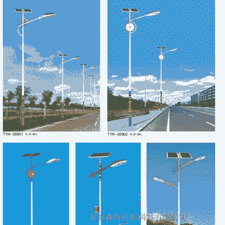 鄉(xiāng)村市電LED路燈安裝 6米太陽能路燈工廠價格