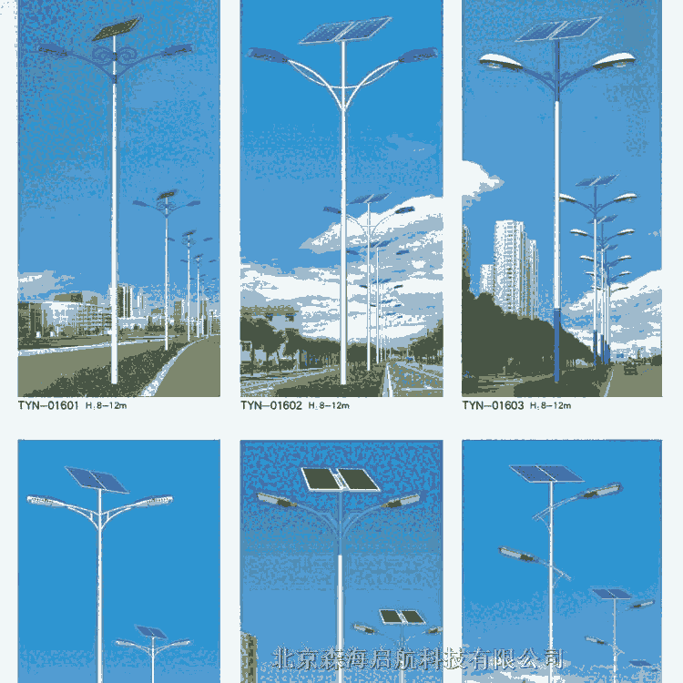 高光效LED路燈 100W路燈多少錢 工廠價(jià)格