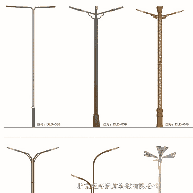 森海啟航路燈制造商 報(bào)價(jià)表 太陽(yáng)能路燈促銷