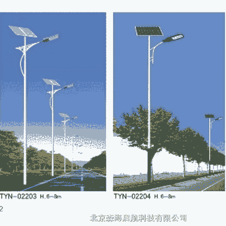 5-8米LED路燈 太陽能路燈工廠直銷 推薦北京森海照明燈具