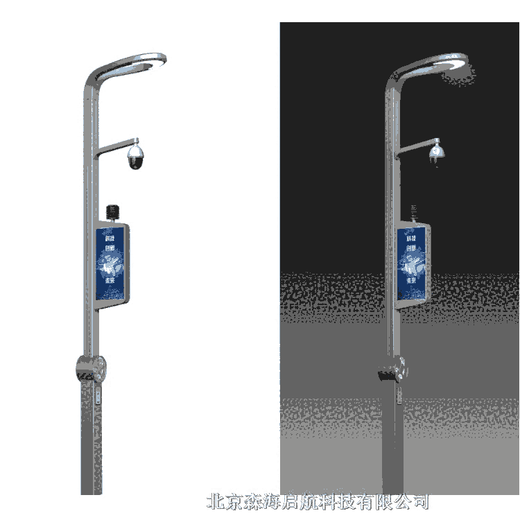 高端照明燈 5g智慧路燈 接受定制