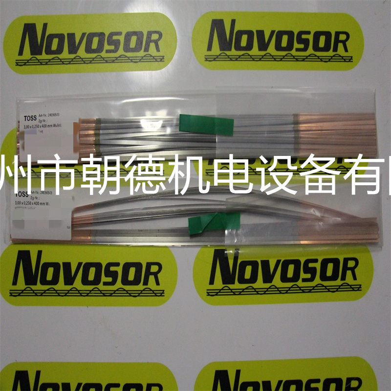 TOSS 3.00X0.25X400MM 24036543加熱電阻器