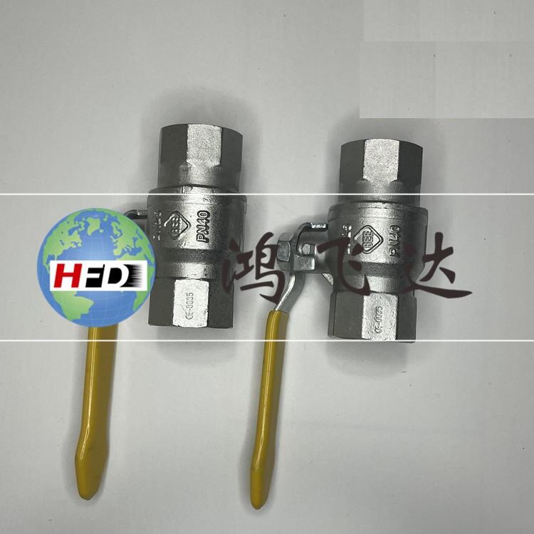 執(zhí)行器IC20-30Q3T芯科技，芯創(chuàng)新；84230076