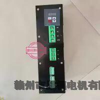 18KW20KW22KW直流無(wú)刷驅(qū)動(dòng)器 交流220v單相/380V/DC540V