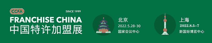 2022ЇSչվBiչ