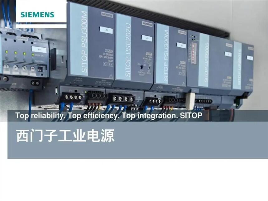 西門子PLC SM1221 數(shù)字量輸入模塊