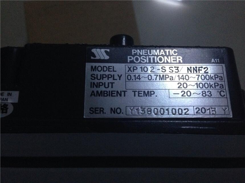 XP101-HB7/M2-M2一降到底