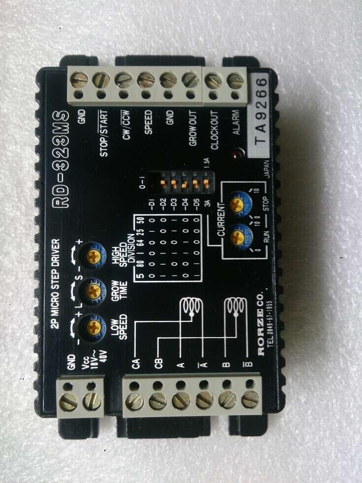 RD-326(6A/Phase)2-PH步進電機驅動器RORZE樂茲