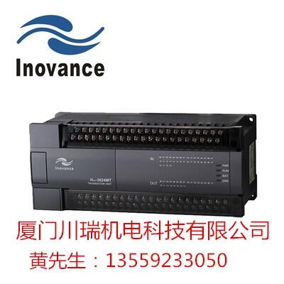 廈門匯川H3U總線PLC