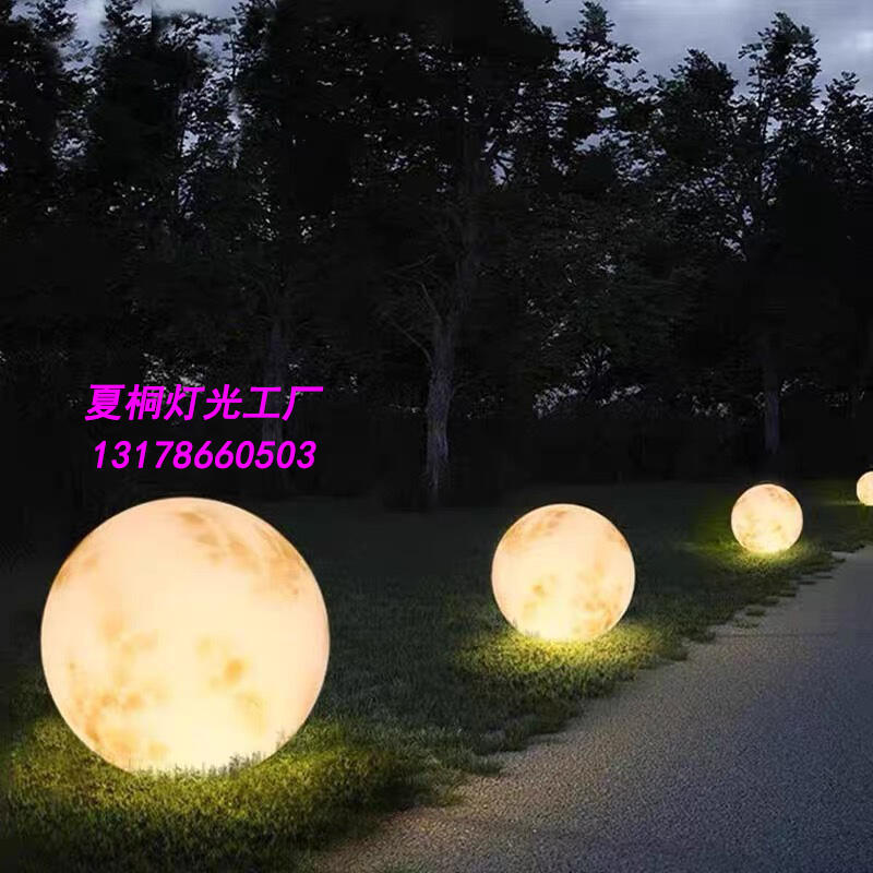 星球燈工廠夏桐廠家專業(yè)生產(chǎn)LED星球燈裝飾中庭美陳吊飾戶外防水景觀球燈球工廠