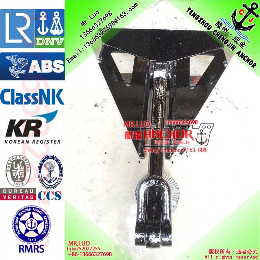 CJD-14德爾塔大抓力錨 15000KG 有CCS船檢