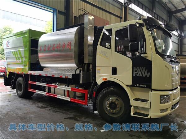 新疆吐魯番地區(qū)鄯善縣公路瀝青灑油車(chē)廠家定制