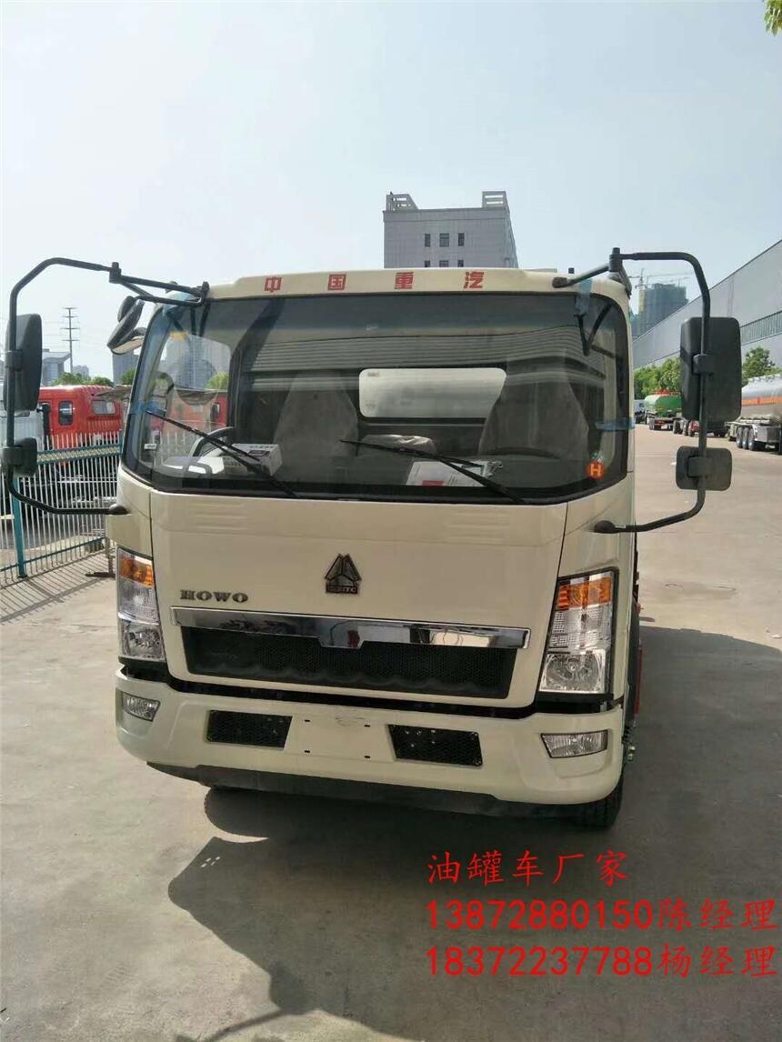 遼源2噸加油車報(bào)價(jià)單