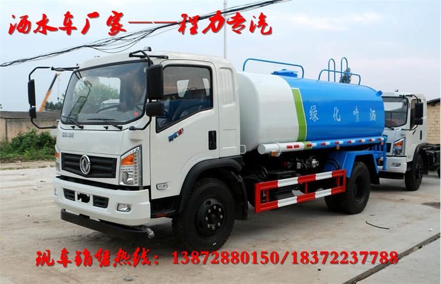 伊春友好東風(fēng)天錦12噸綠化噴淋車(chē)采購(gòu)商機(jī)